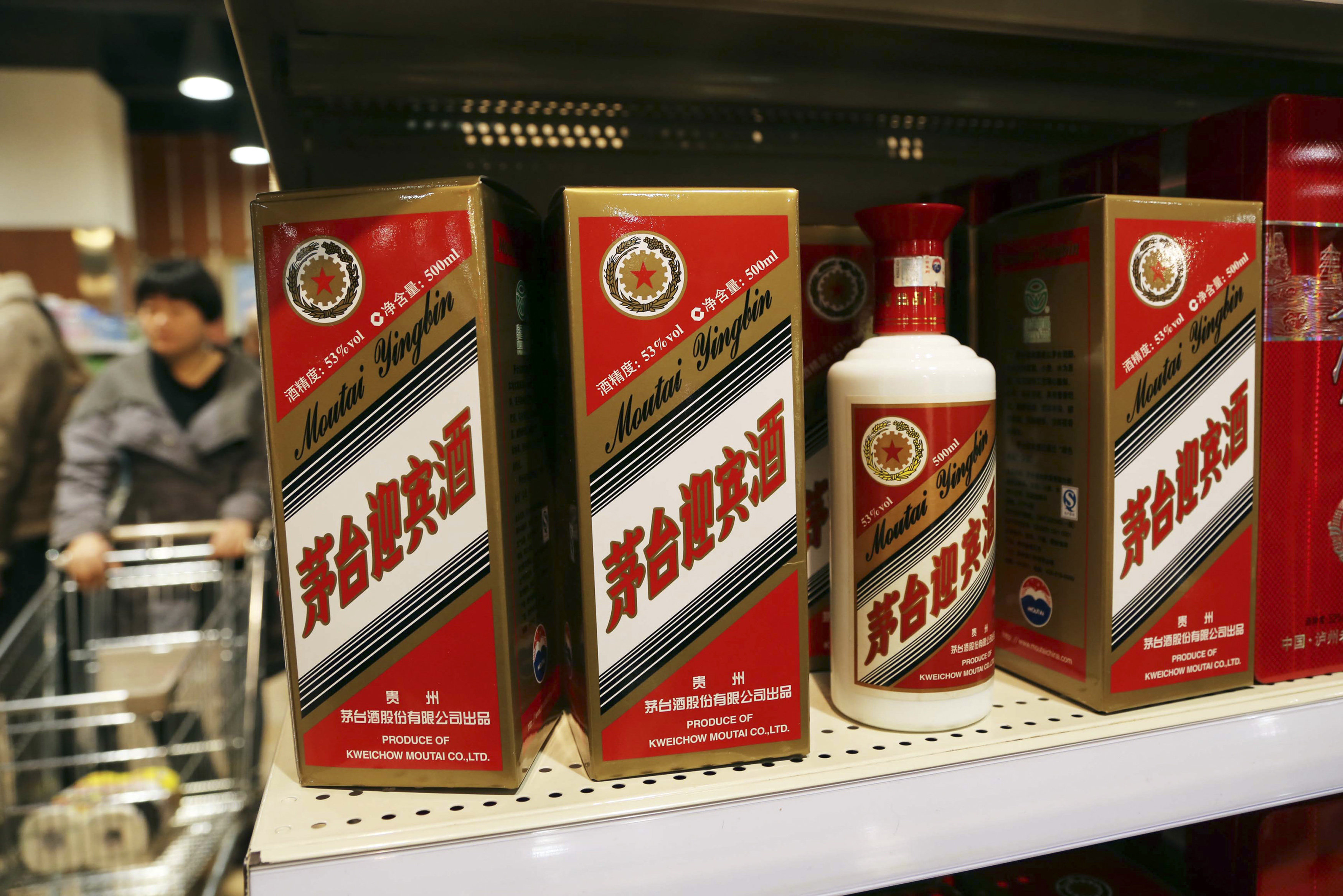 El baijiu es un licor muy popular en China. Foto: Internet El baijiu es un licor muy popular en China. Foto: Internet