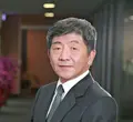 Dr. Chen Shih-Chung