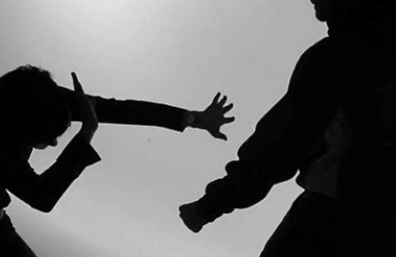 Maltrato f&iacute;sico