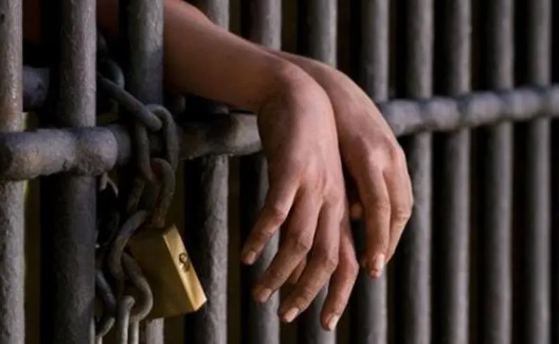 Mujer en la c&aacute;rcel