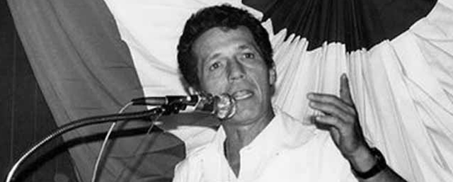 Mayor Roberto d&rsquo;Aubuisson Arrieta.