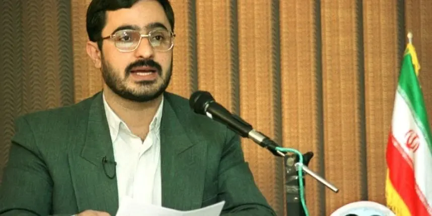 exfiscal teher&aacute;n2