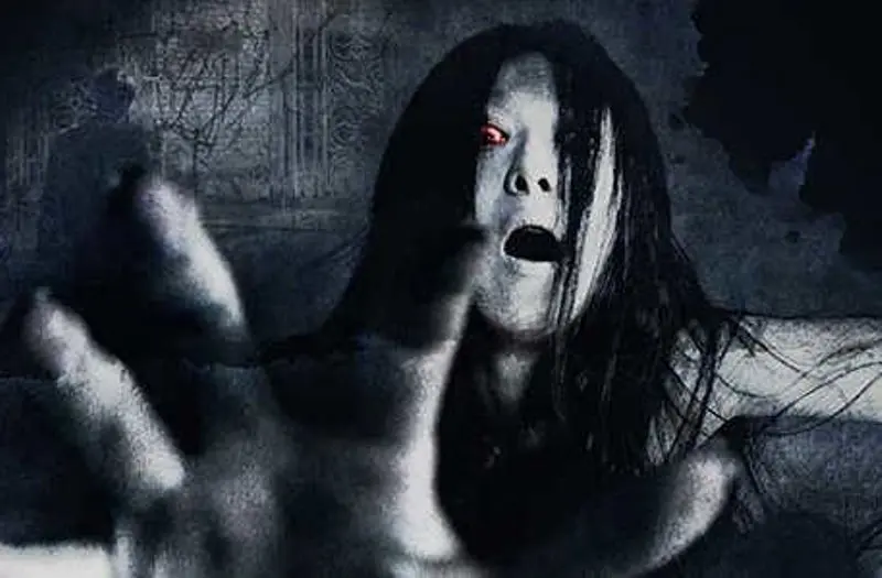 Pel&iacute;cula de terror