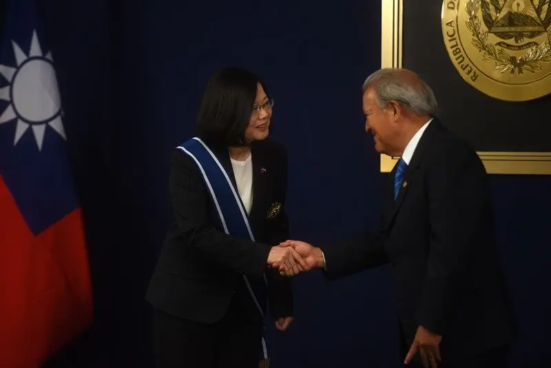 El Salvador-Taiw&aacute;n