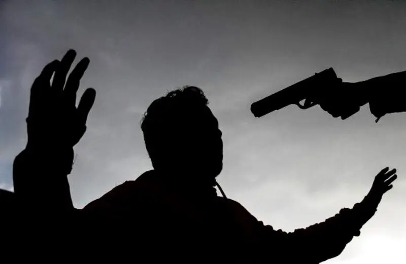 privaci&oacute;n de libertad