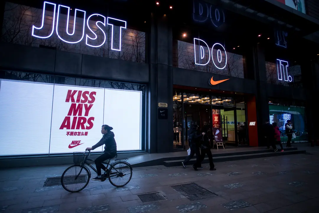 Tienda Nike en Shang&aacute;i