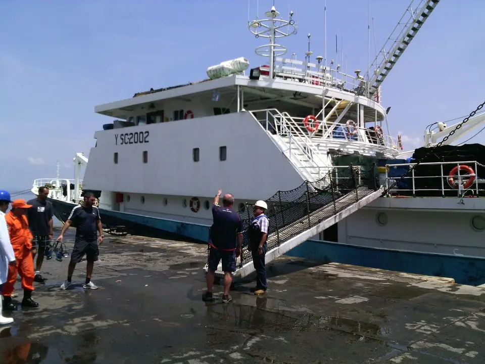 Puerto La Uni&oacute;n 2