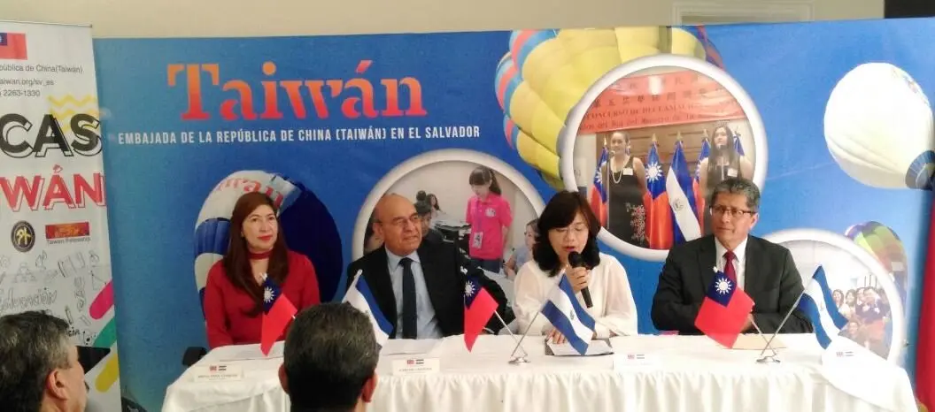 Conferencia de Prensa Lanzamiento del Programa de Becas Taiw&aacute;n 2 20180123