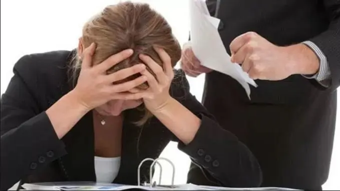 Agresi&oacute;n verbal