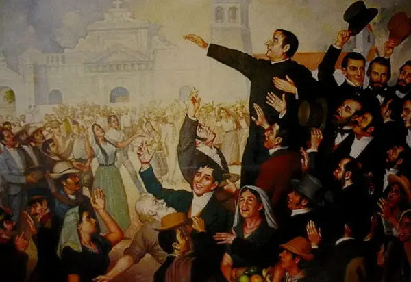 Pr&oacute;ceres-de-El-Salvador