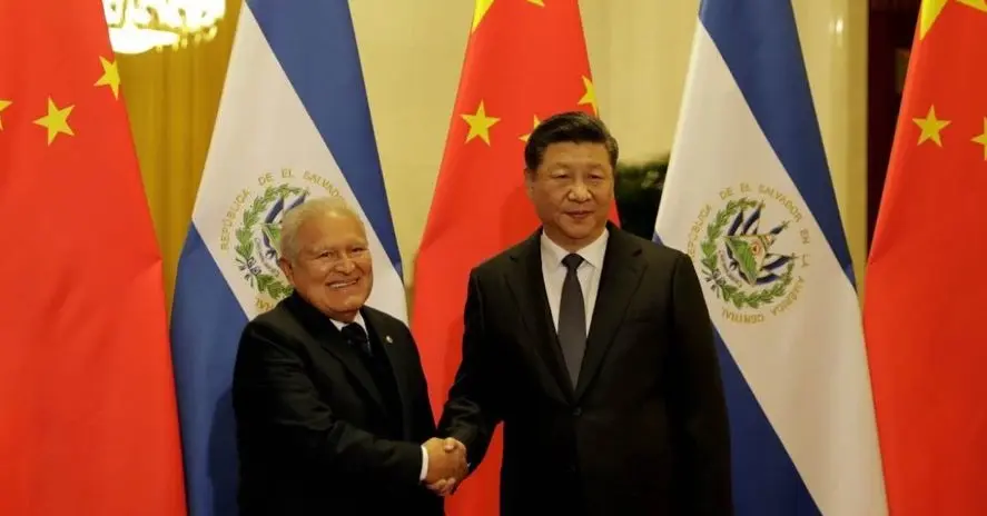 S&aacute;nchez Ceren y el presidente Chino