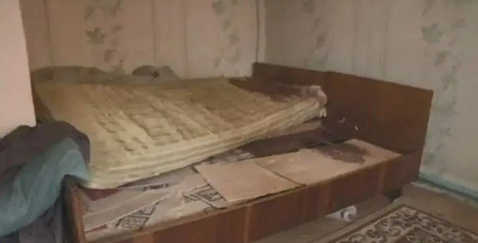 La cama donde lo cersen&oacute;