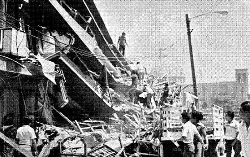 Edificio Rub&eacute;n Dar&iacute;o