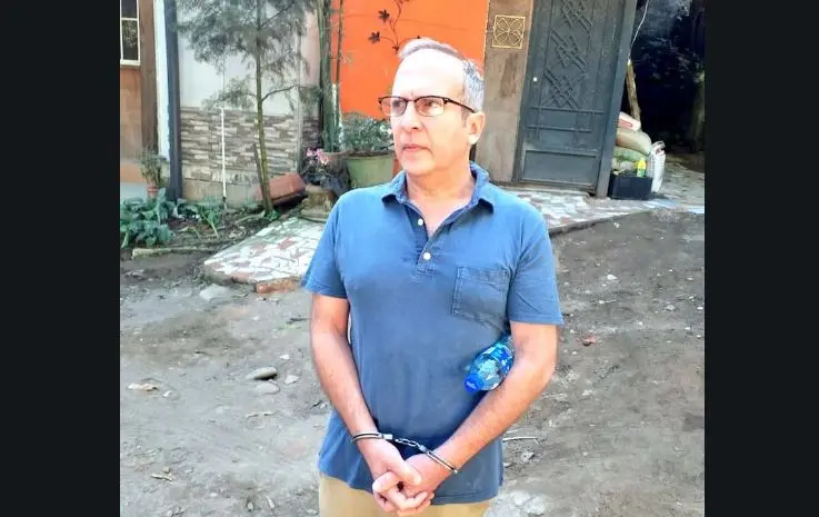 Mauricio Sim&aacute;n