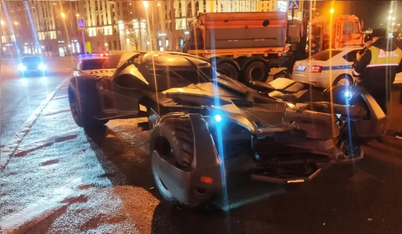 Batimovil en Mosc&uacute;