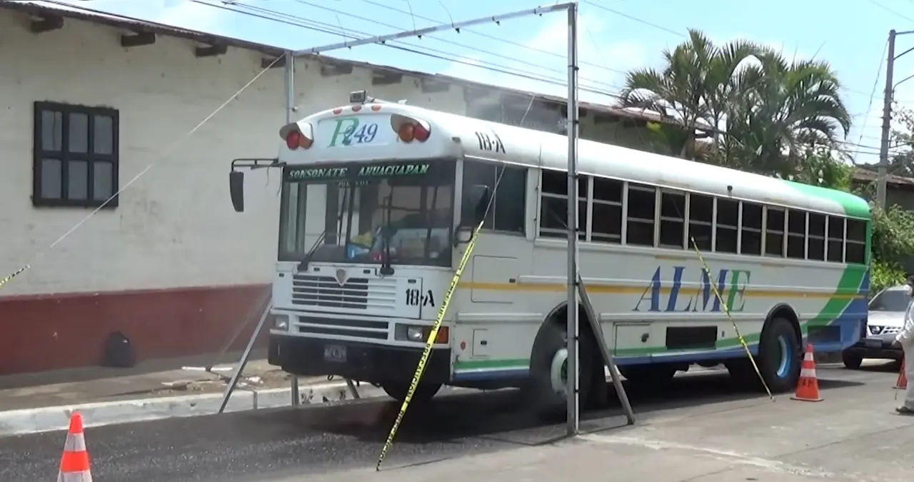 Arcos sanitarios de Juay&uacute;a