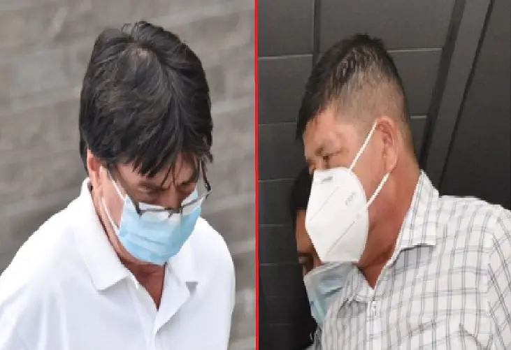 Loter&iacute;a Nacional