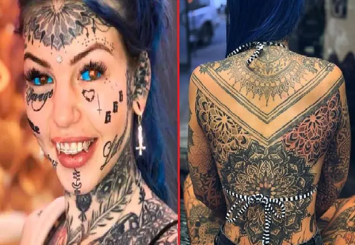 Influencer australiana