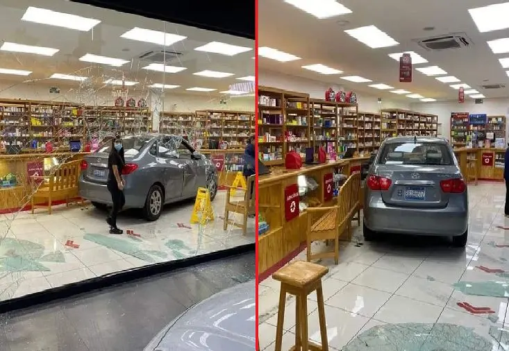 Se meti&oacute; a farmacia