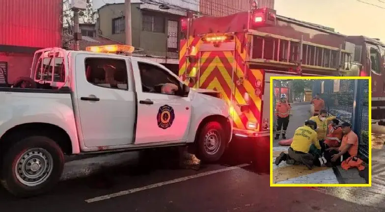 Dos protecci&oacute;n civil