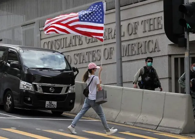 Embajada de Estados Unidos en China 2