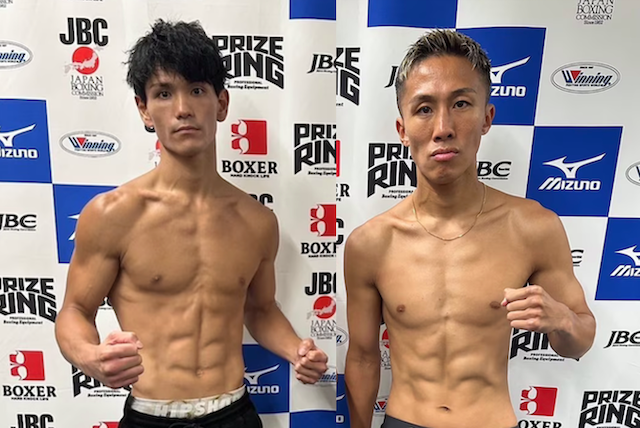 Hiromasa Urakawa y Shigetoshi Kotari