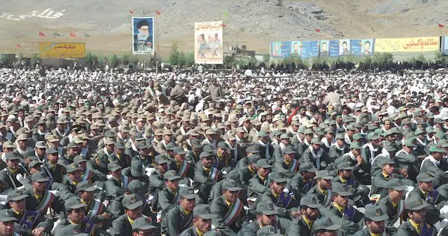 Guardia Revolucionaria de Irán