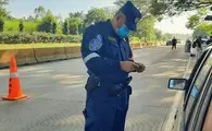 PNC tránsito