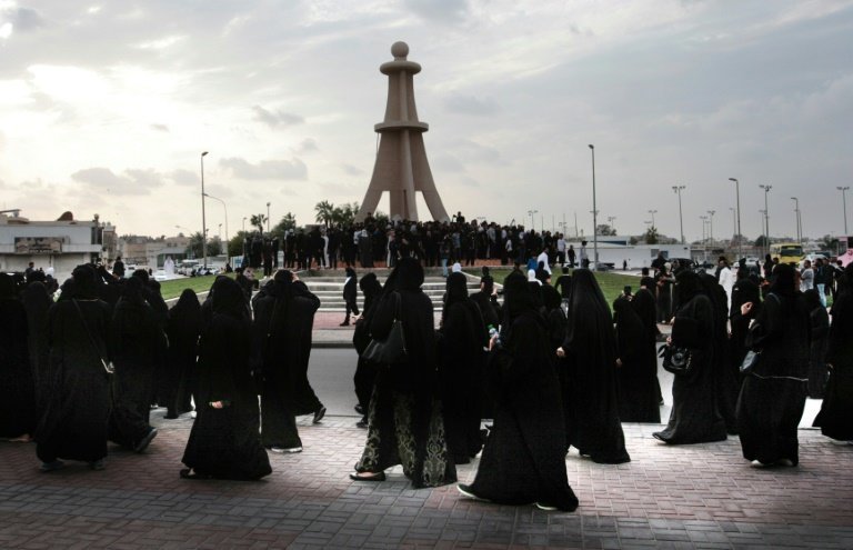 <p>Una protesta en Qatif, Arabia Saudí, el 2 de enero de 2016</p>