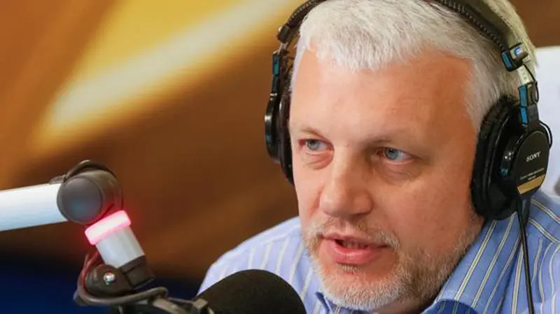 Pavel-Sheremet