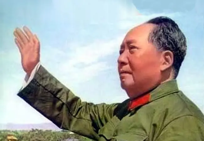 Mao