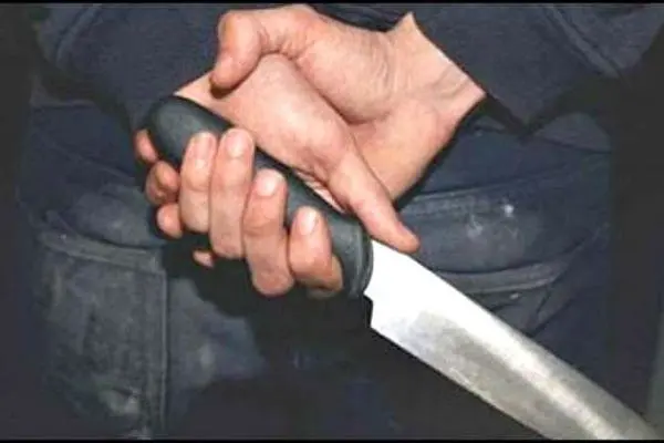 Navajazo