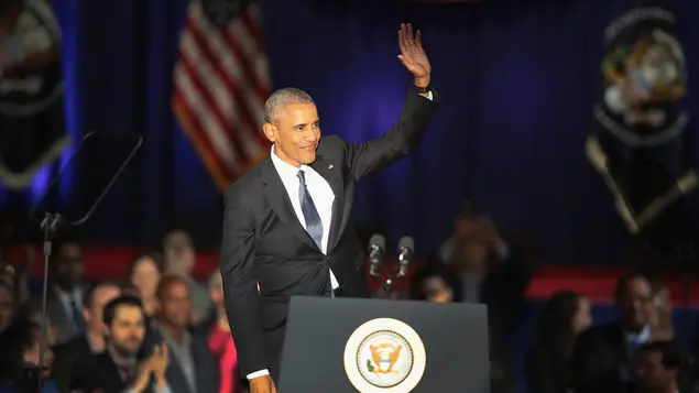 obama despide