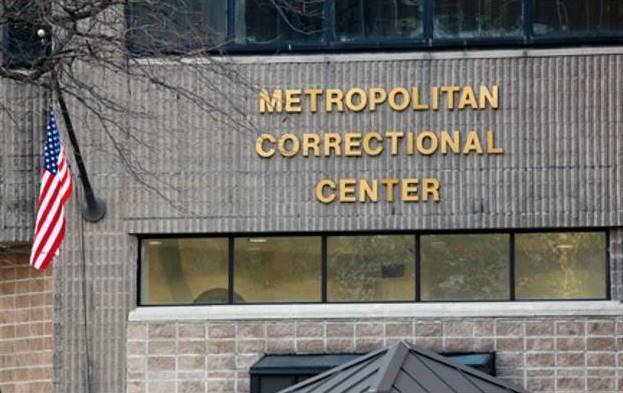 Metropolitan Correctional Center