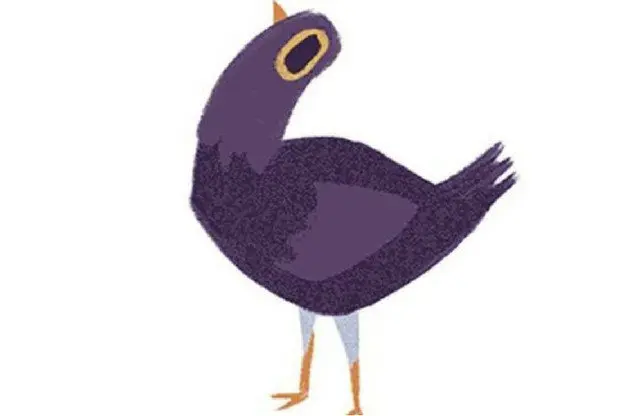 trash dove 1