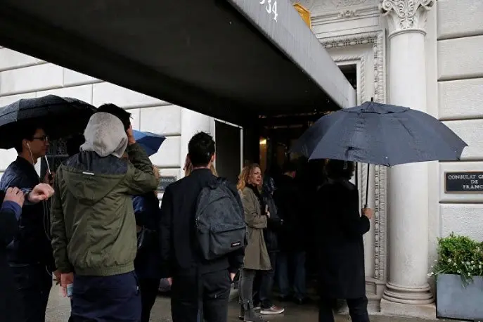 Consulado de Francia en Nueva York