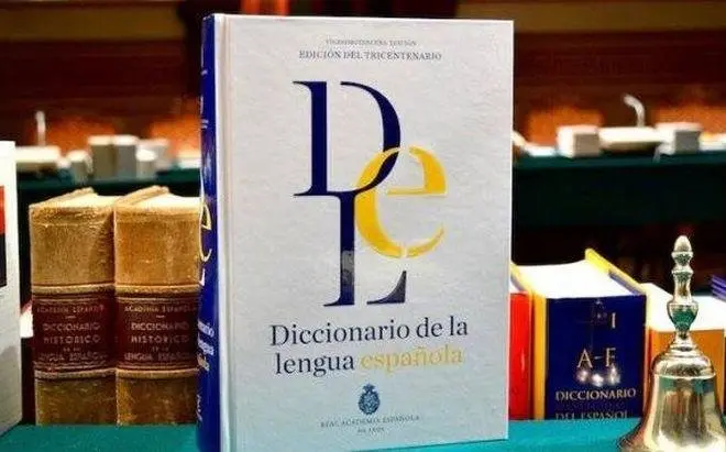 Diccionario RAE