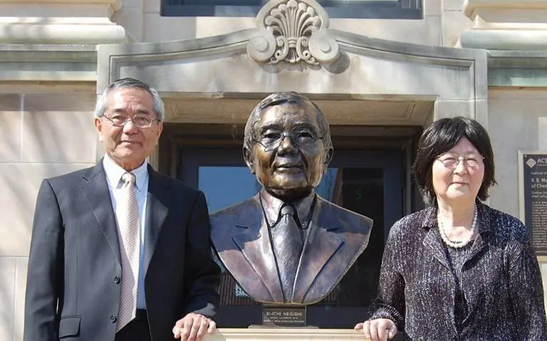 Premio Nobel de Química