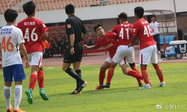 Pelea liga china1