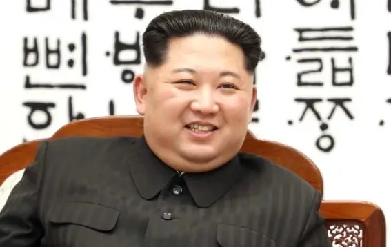 kim