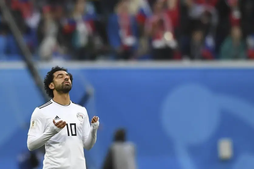Salah