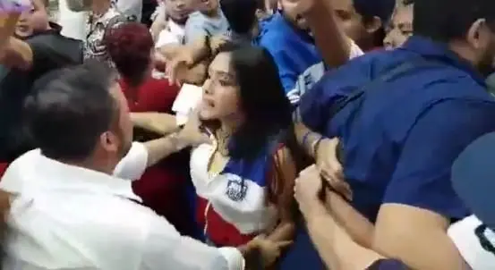 Captura