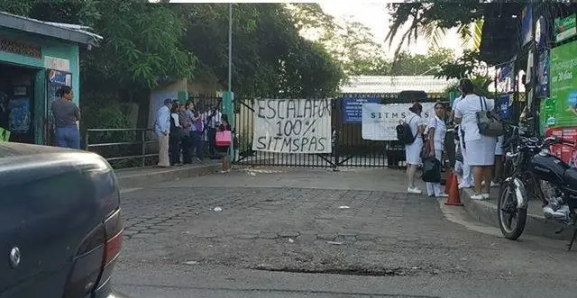 Hospital Jiquilisco