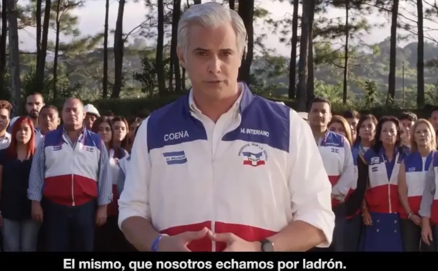 Interiano en spot