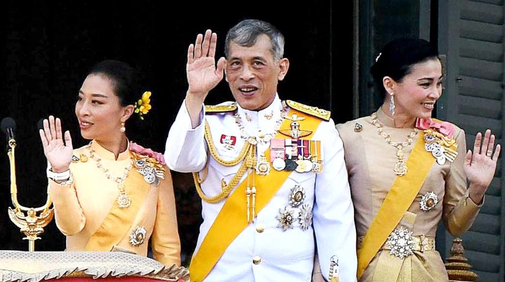 Rey de Tailandia