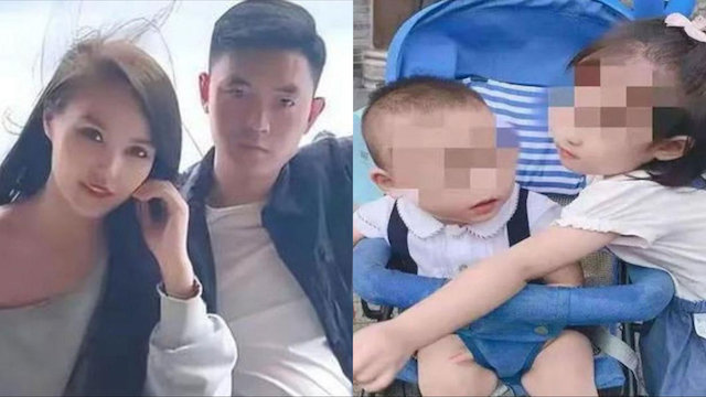 Zhang Bo y su novia, Ye Chengchen Inyección letal China asesinos de dos bebés copia
