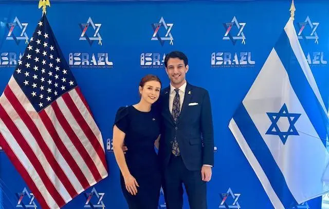 Sarah y Yaron, asesinados frente al Museo Judío en Washington