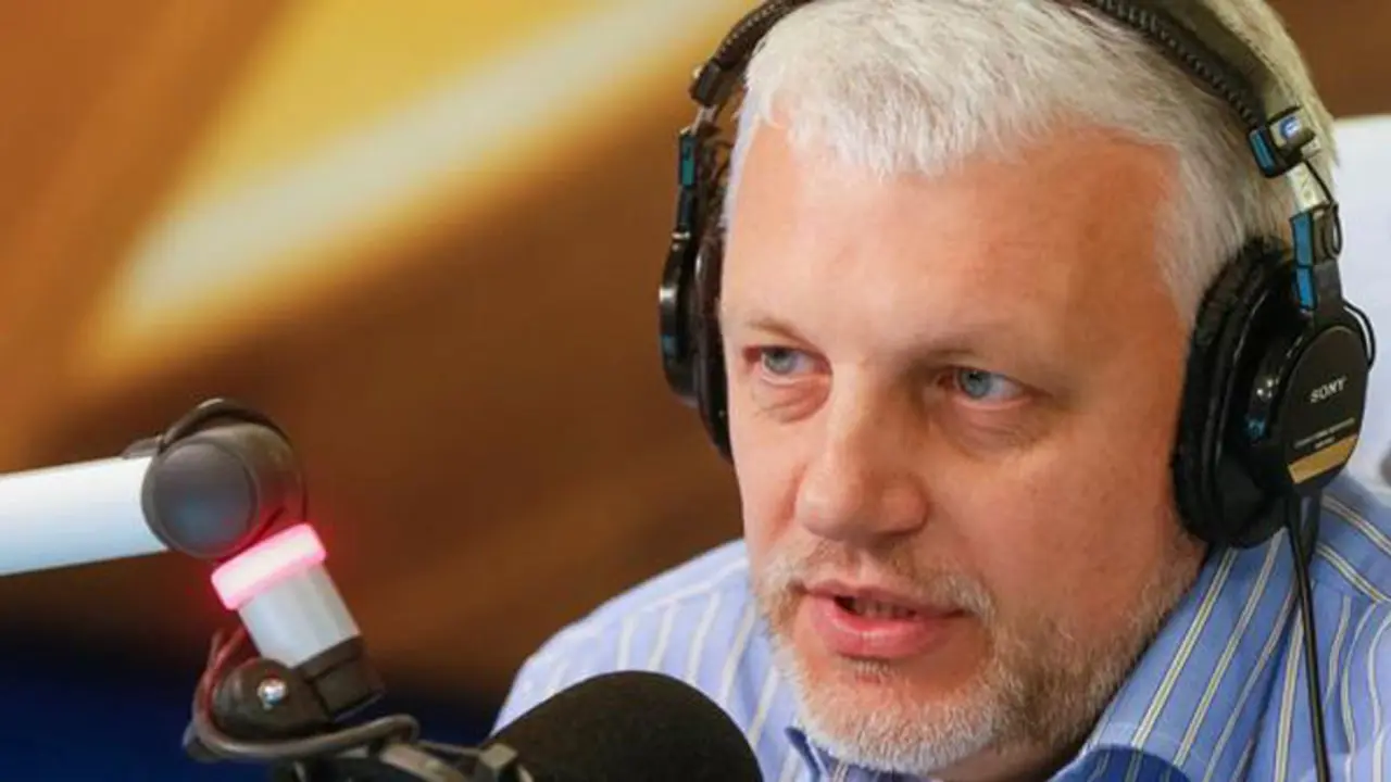 Pavel-Sheremet