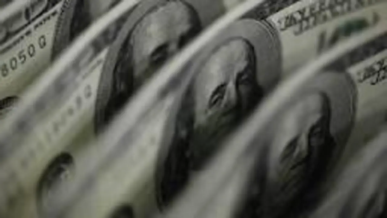 El Salvador podr&iacute;a caer en una situaci&oacute;n de impago