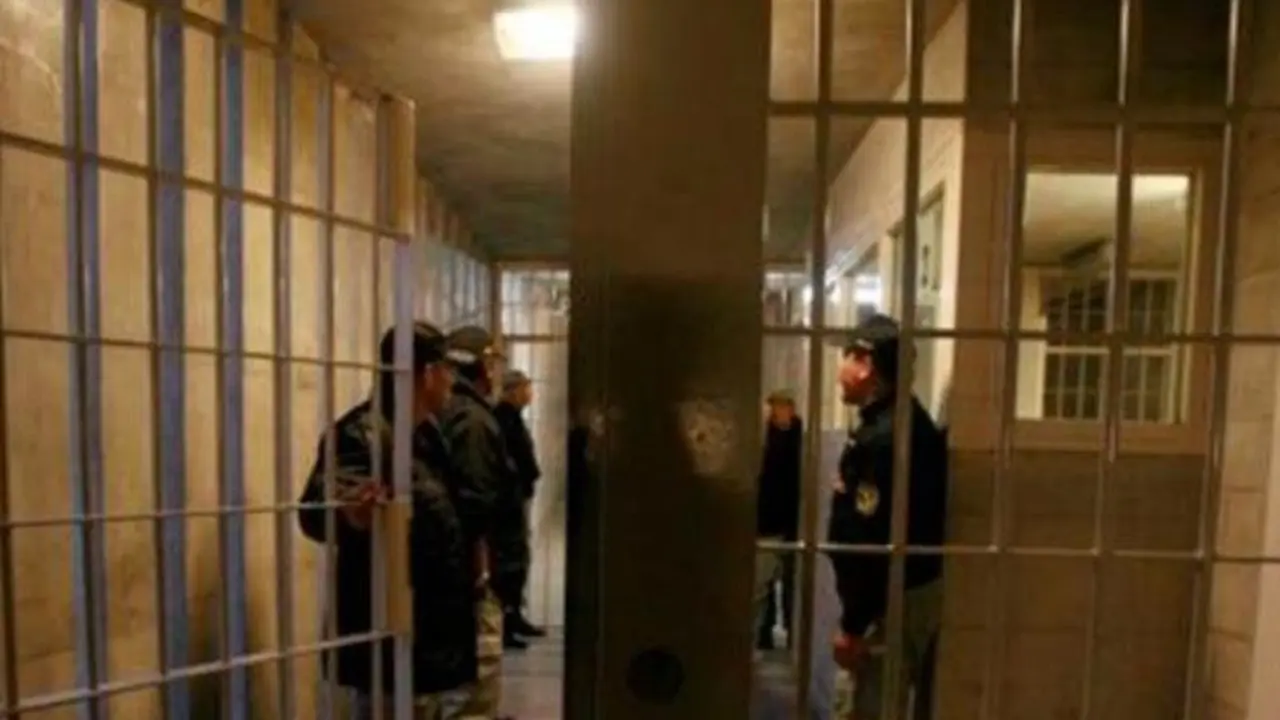 C&aacute;rcel de Per&uacute;